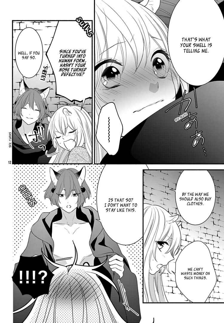 Page 16 Chapter 17 Kyuuso no Chigiri