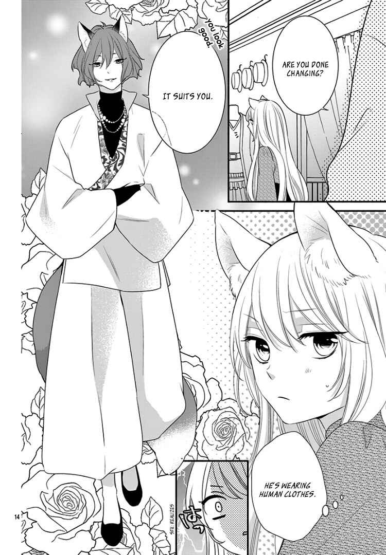 Page 18 Chapter 17 Kyuuso no Chigiri