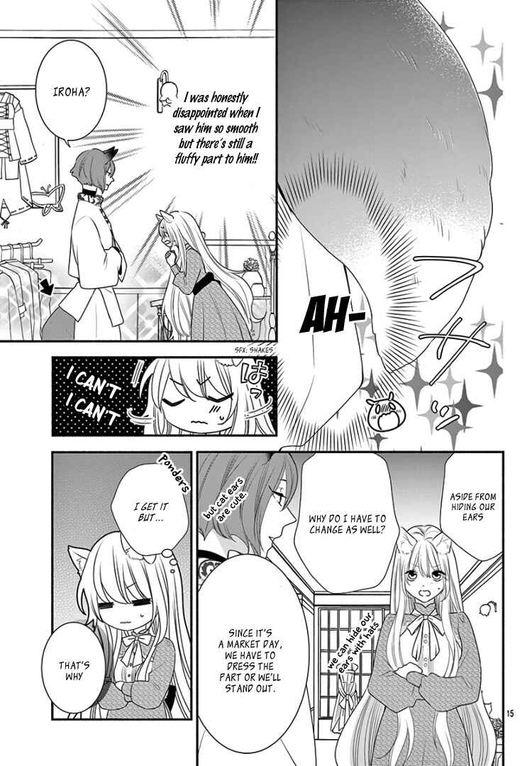 Page 19 Chapter 17 Kyuuso no Chigiri