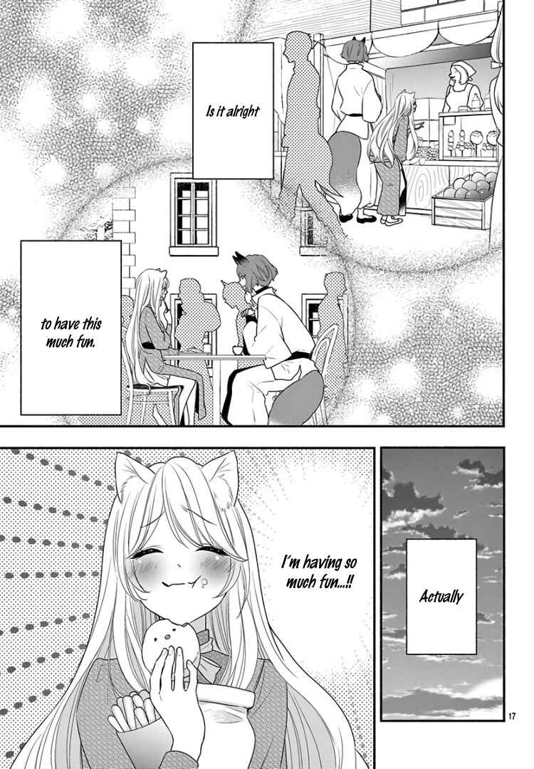 Page 21 Chapter 17 Kyuuso no Chigiri
