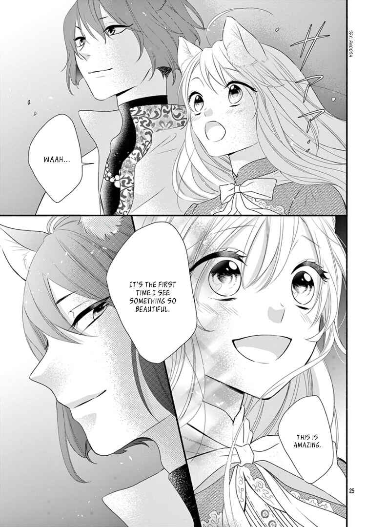 Page 29 Chapter 17 Kyuuso no Chigiri