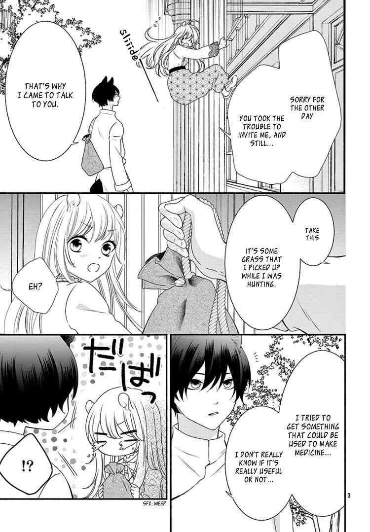 Page 7 Chapter 7 Kyuuso no Chigiri