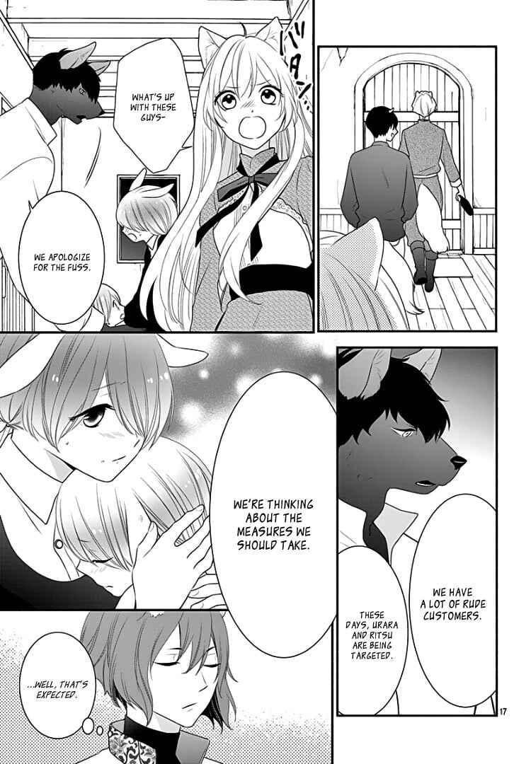 Page 21 Chapter 18 Kyuuso no Chigiri