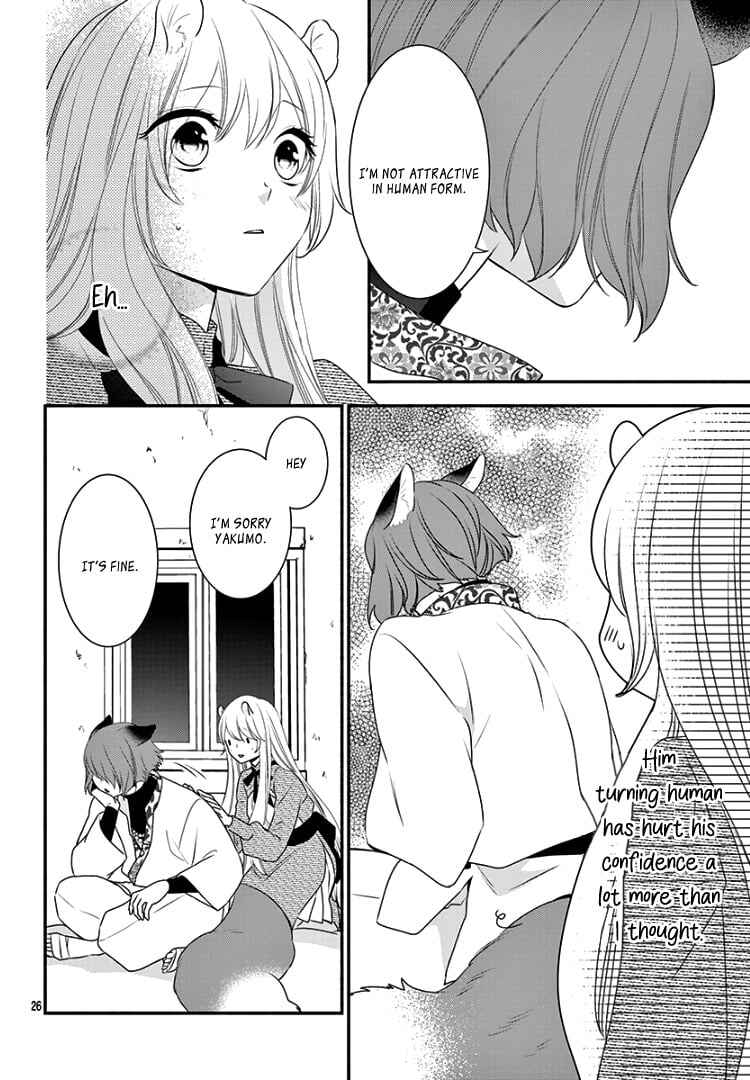 Page 30 Chapter 18 Kyuuso no Chigiri