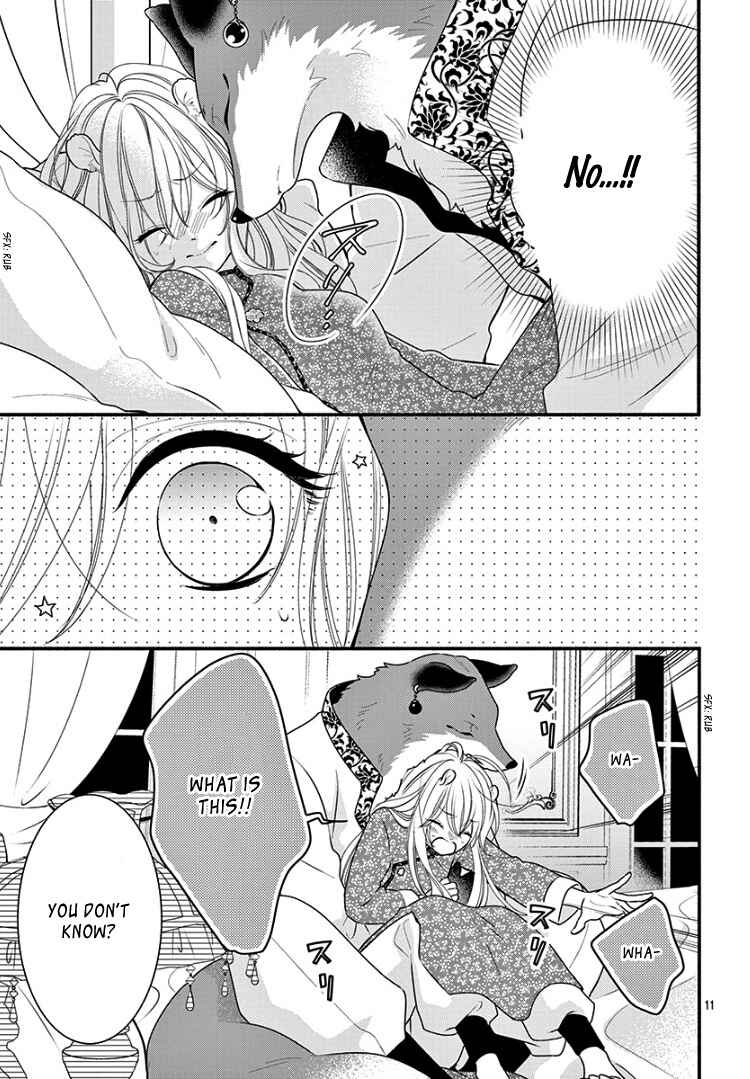 Page 15 Chapter 4 Kyuuso no Chigiri