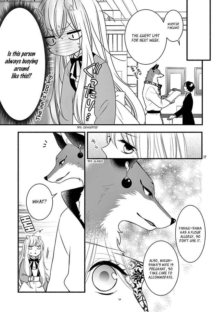 Page 21 Chapter 4 Kyuuso no Chigiri