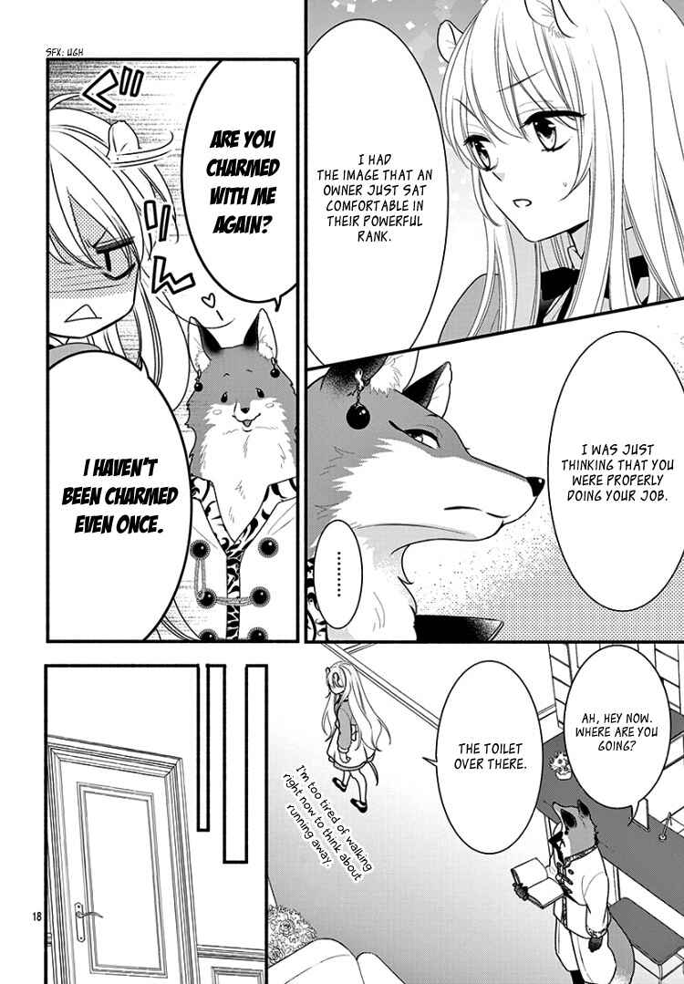 Page 22 Chapter 4 Kyuuso no Chigiri