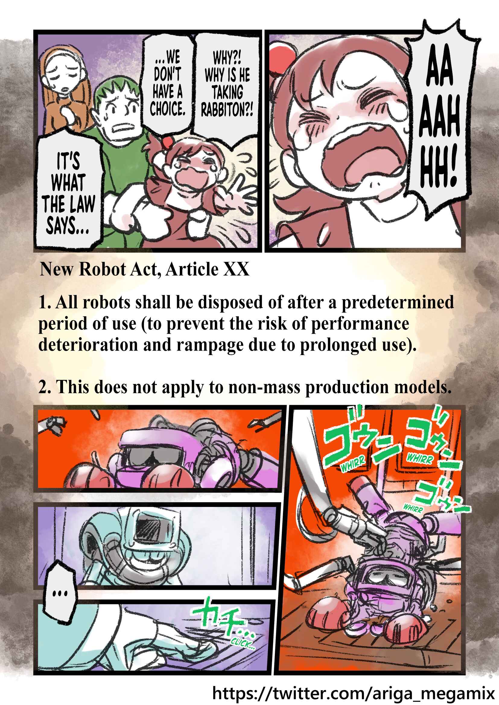 Page 15 Chapter Unknown_3c12 Mega Man Nanomix - When the DUST settles.