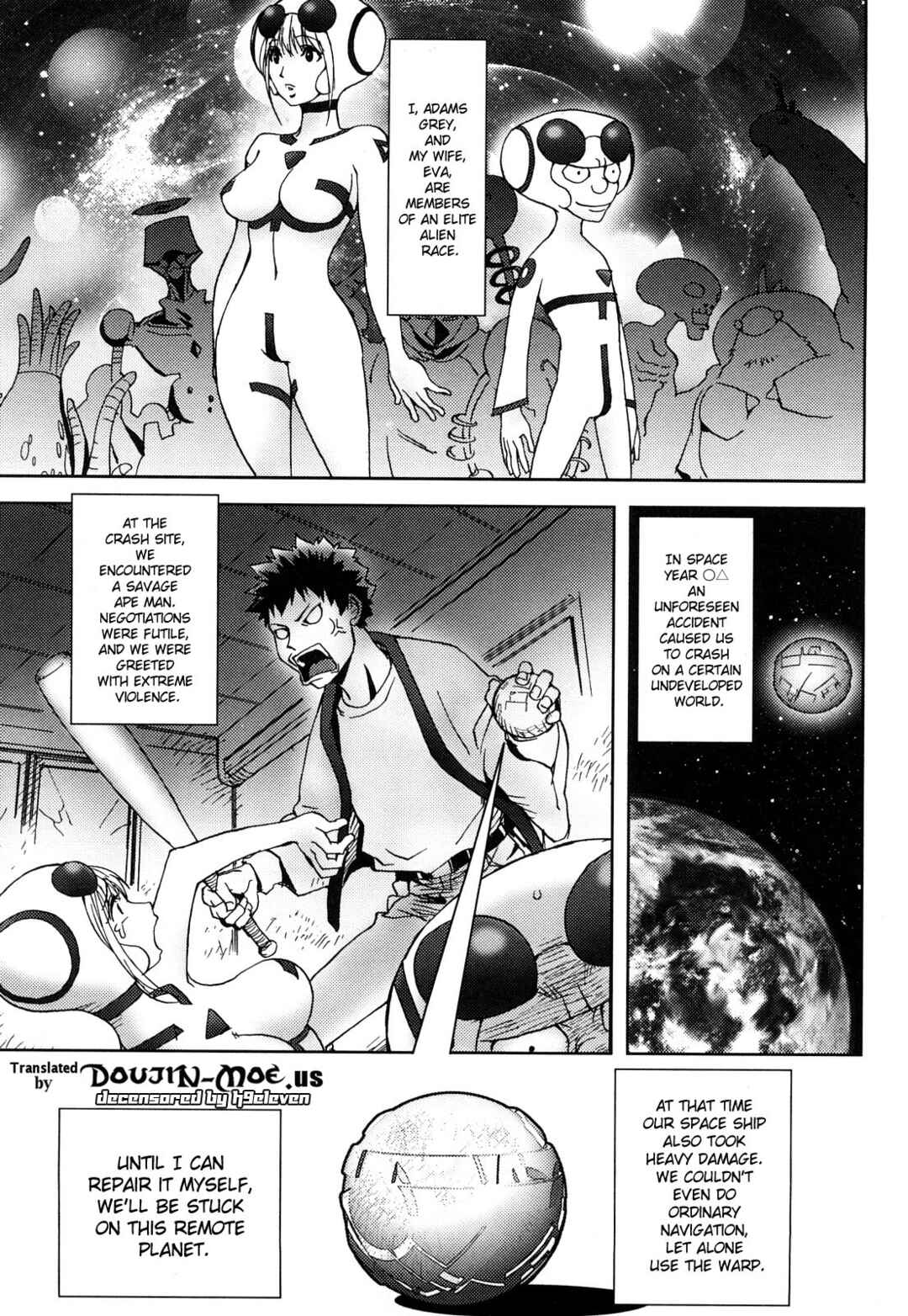 Page 1 Chapter 5 Bitch Trap
