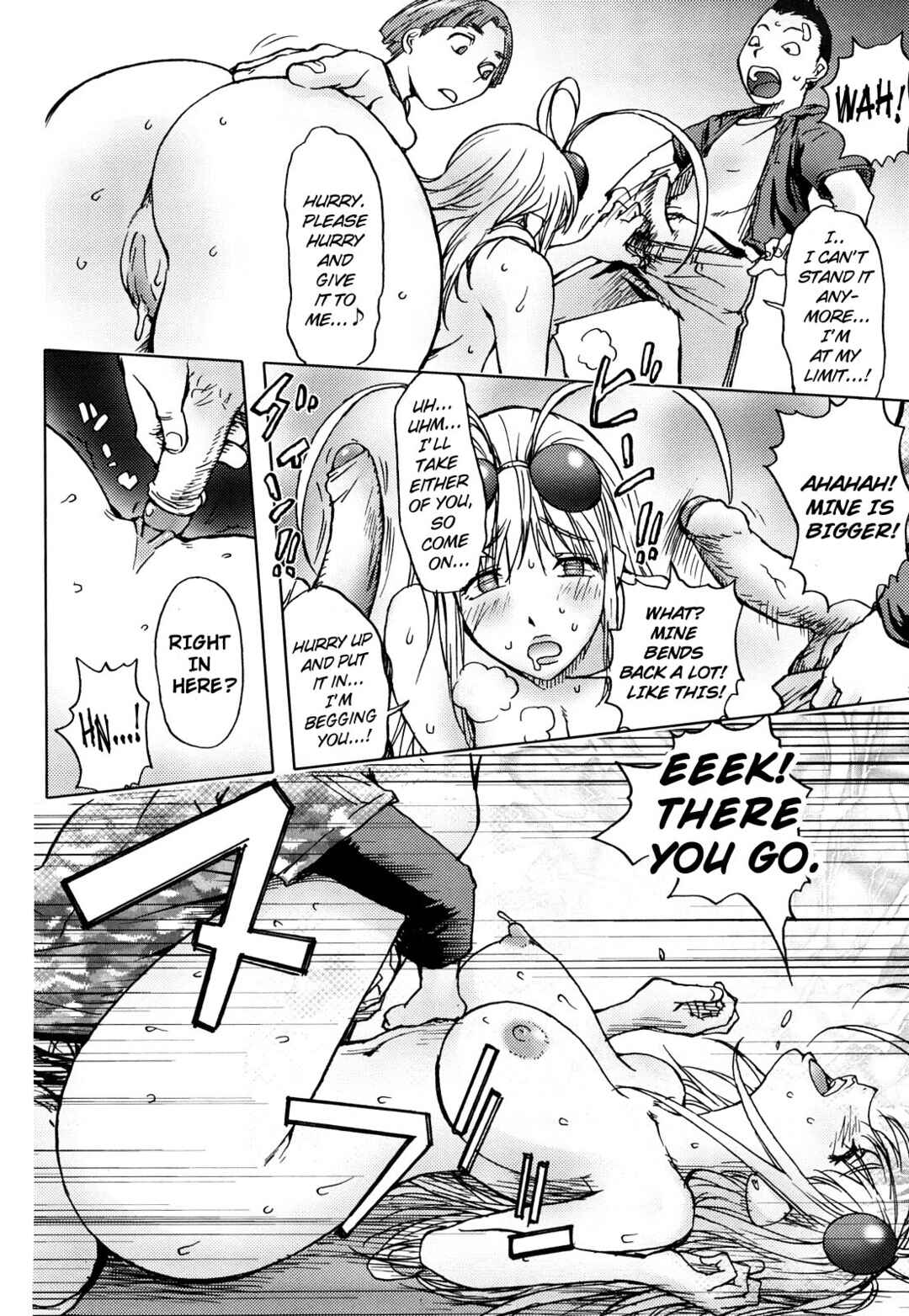 Page 14 Chapter 5 Bitch Trap