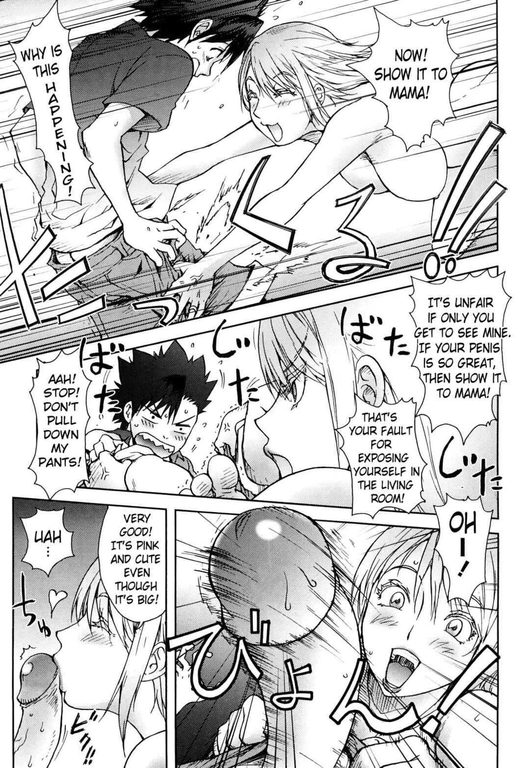 Page 13 Chapter 3 Bitch Trap