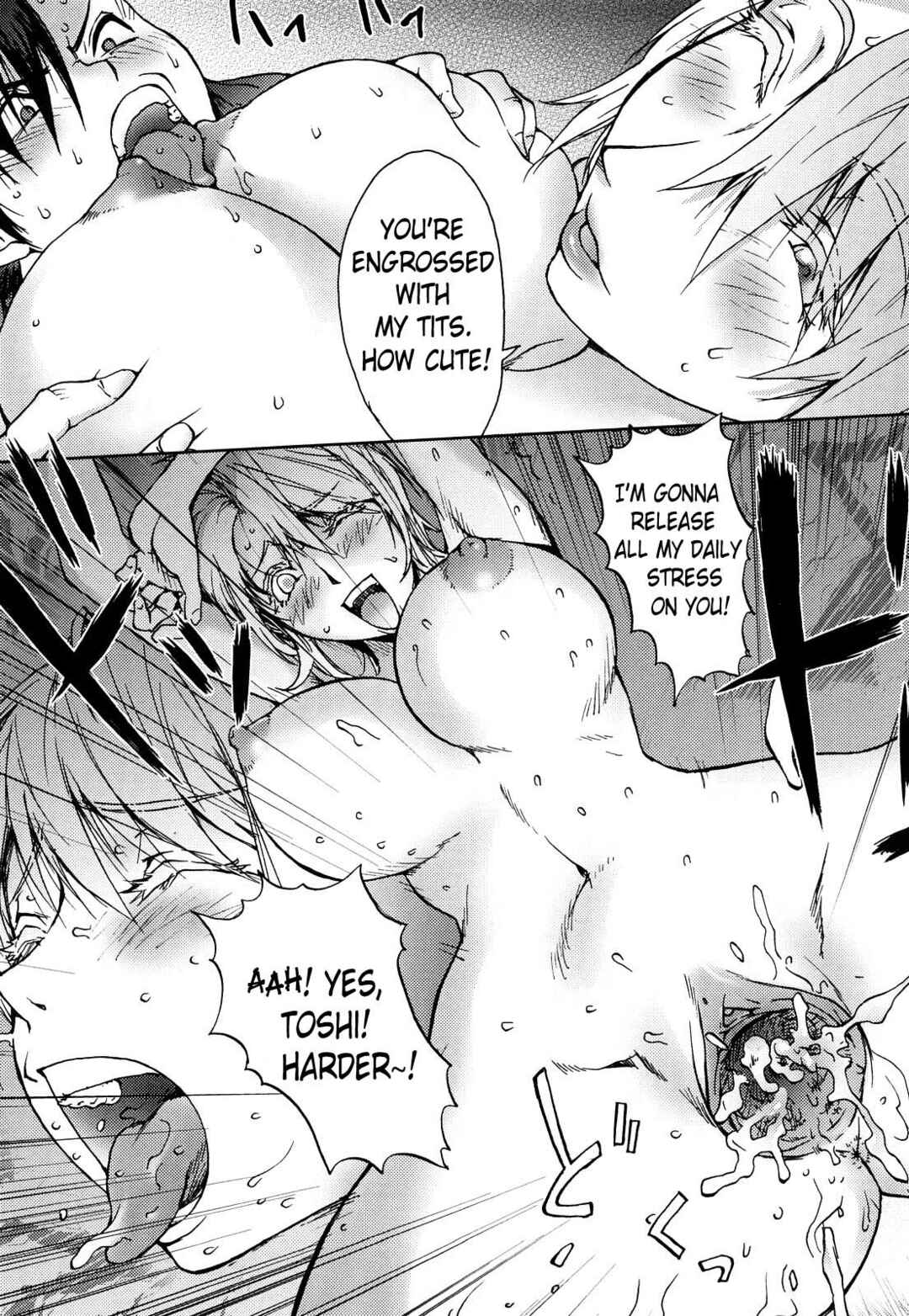 Page 21 Chapter 3 Bitch Trap
