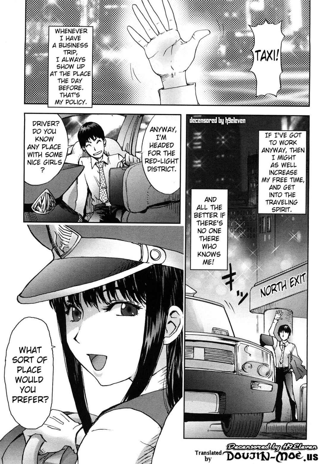 Page 1 Chapter 4 Bitch Trap