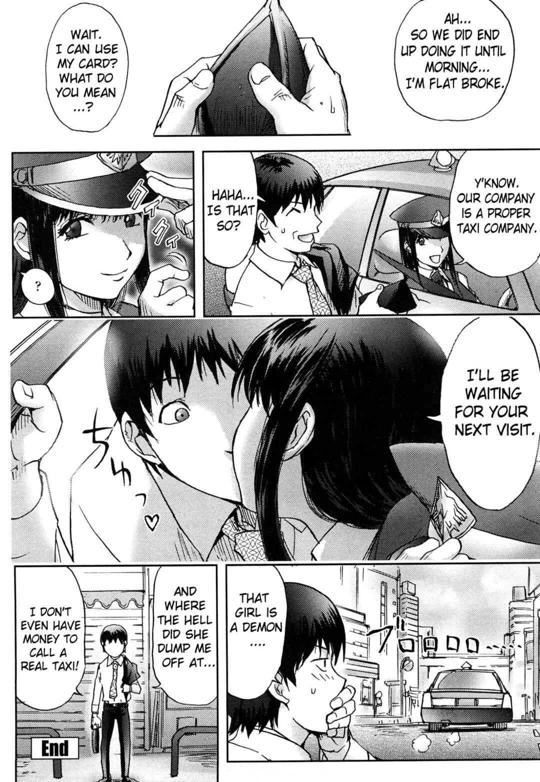 Page 18 Chapter 4 Bitch Trap