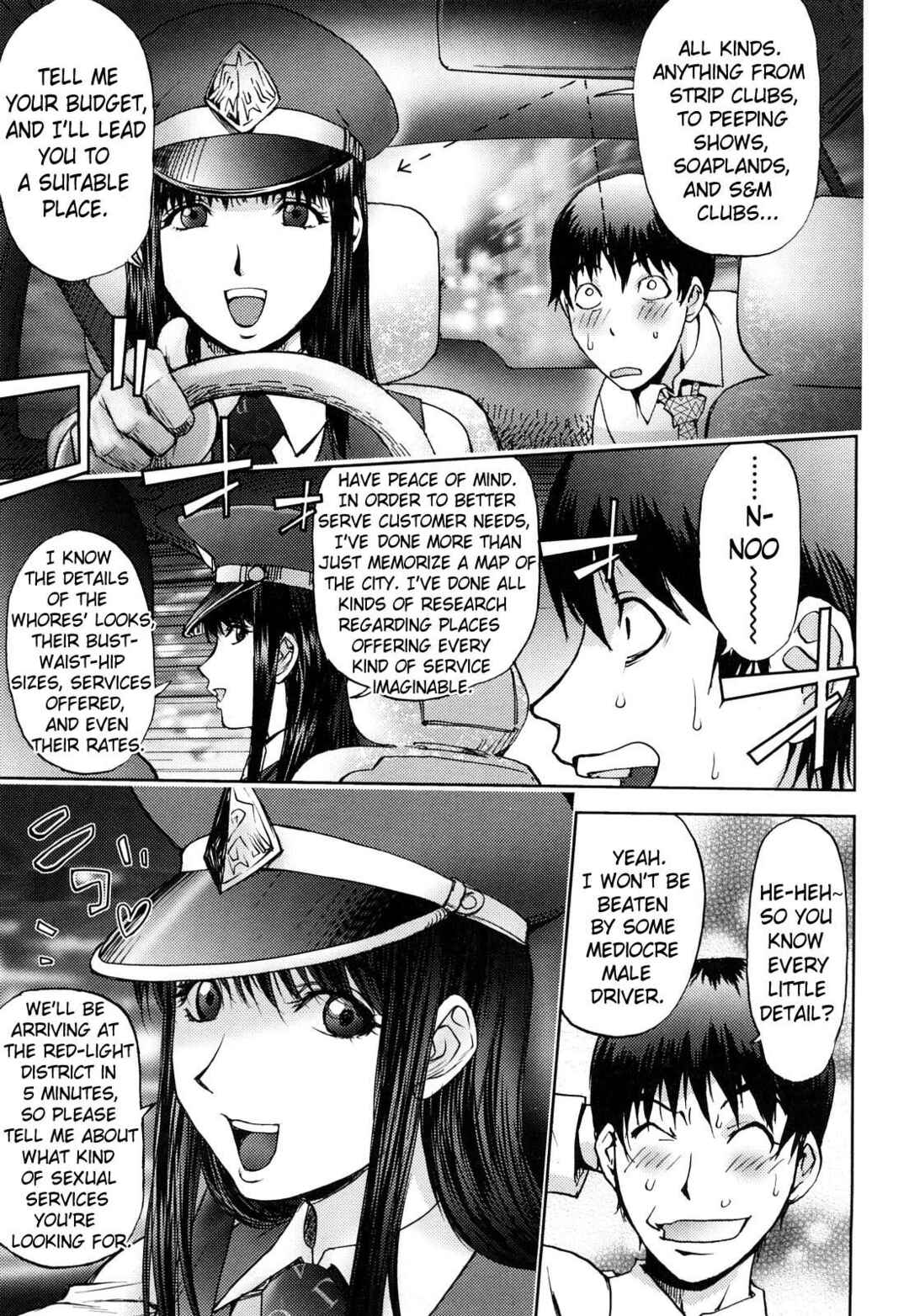 Page 3 Chapter 4 Bitch Trap