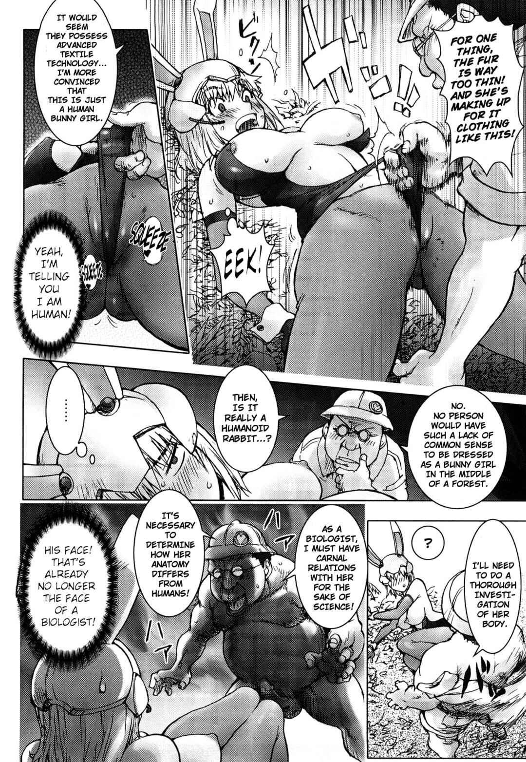 Page 8 Chapter 7 Bitch Trap