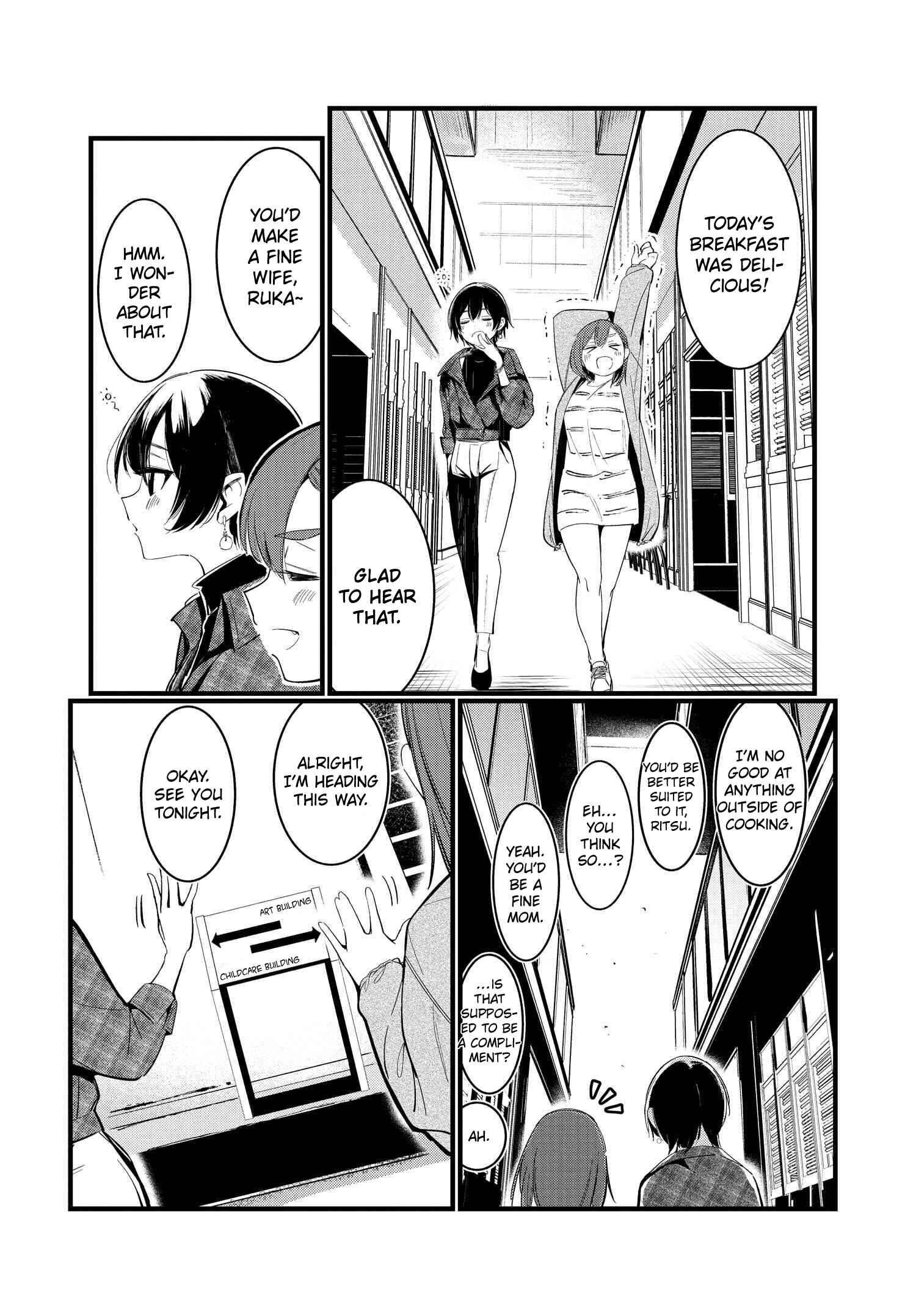 Page 5 Chapter 3 Watashi no Onaka no Sekinin Totte!