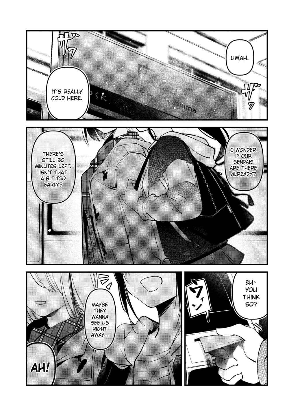 Page 1 Chapter 12 Watashi no Onaka no Sekinin Totte!