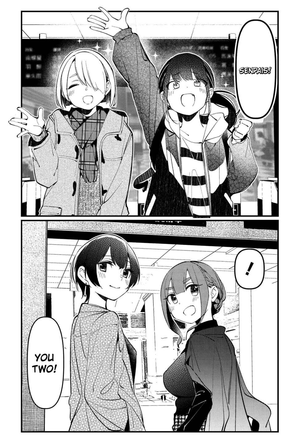 Page 2 Chapter 12 Watashi no Onaka no Sekinin Totte!