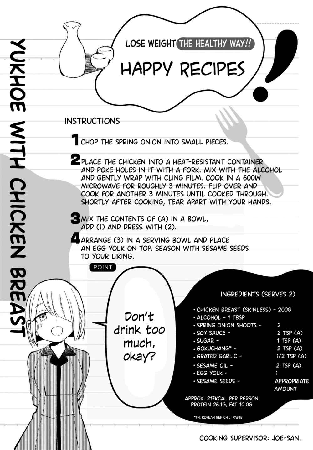 Page 21 Chapter 12 Watashi no Onaka no Sekinin Totte!
