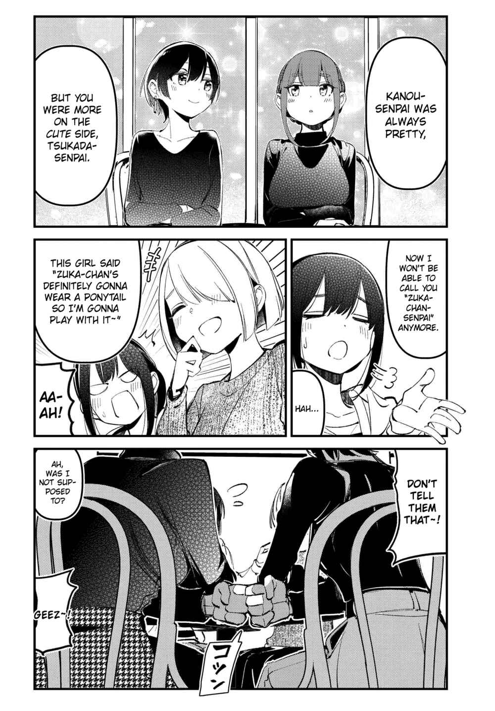 Page 6 Chapter 12 Watashi no Onaka no Sekinin Totte!