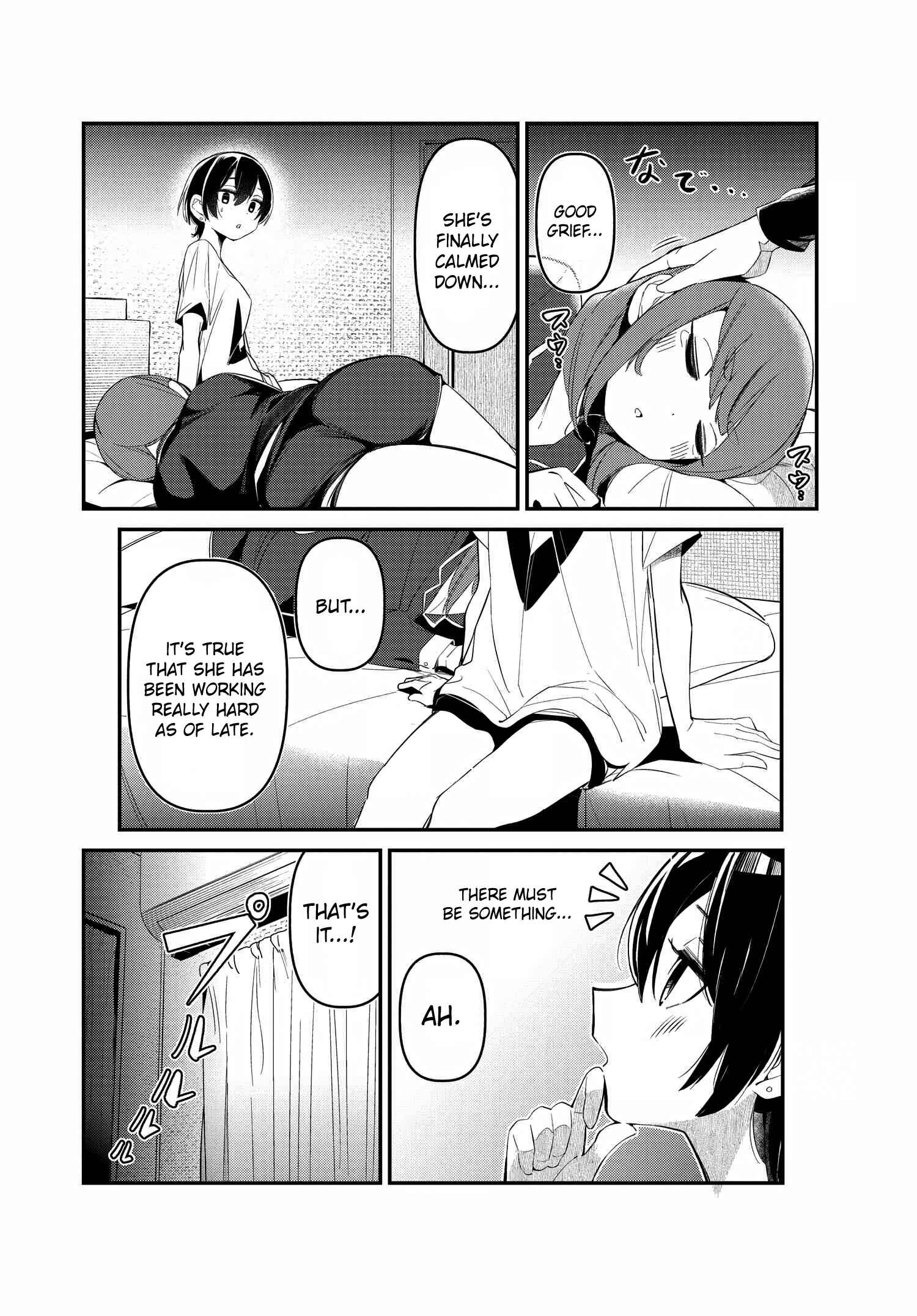 Page 3 Chapter 7 Watashi no Onaka no Sekinin Totte!