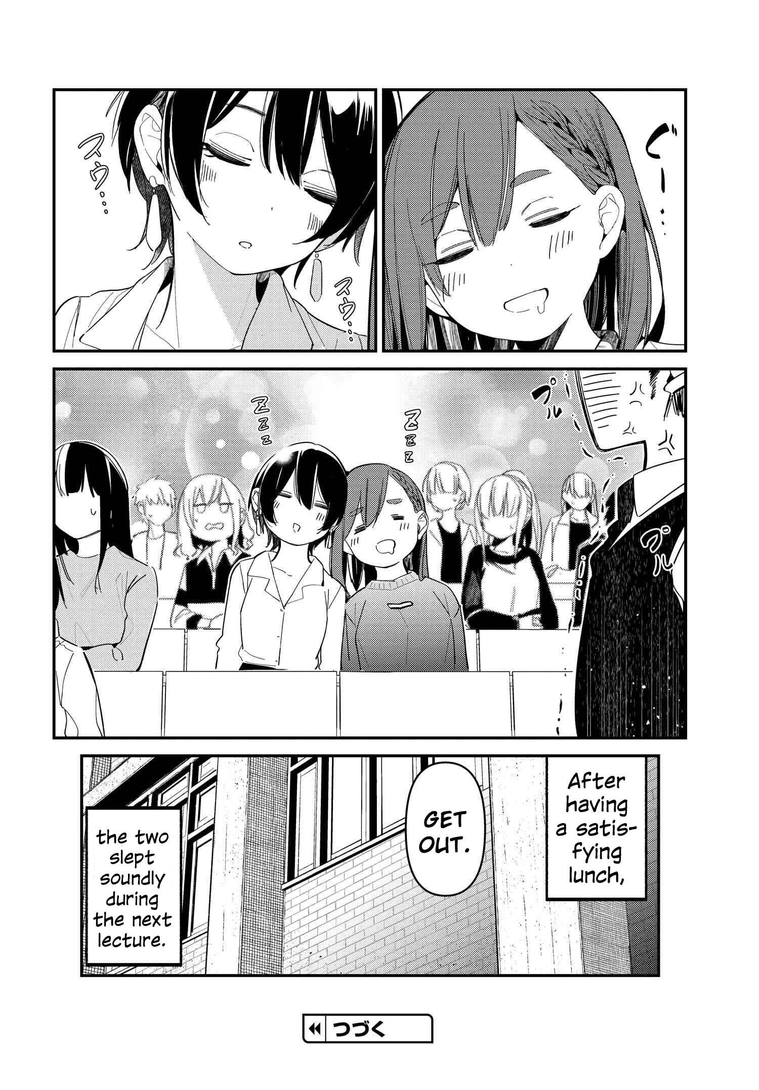 Page 22 Chapter 5 Watashi no Onaka no Sekinin Totte!