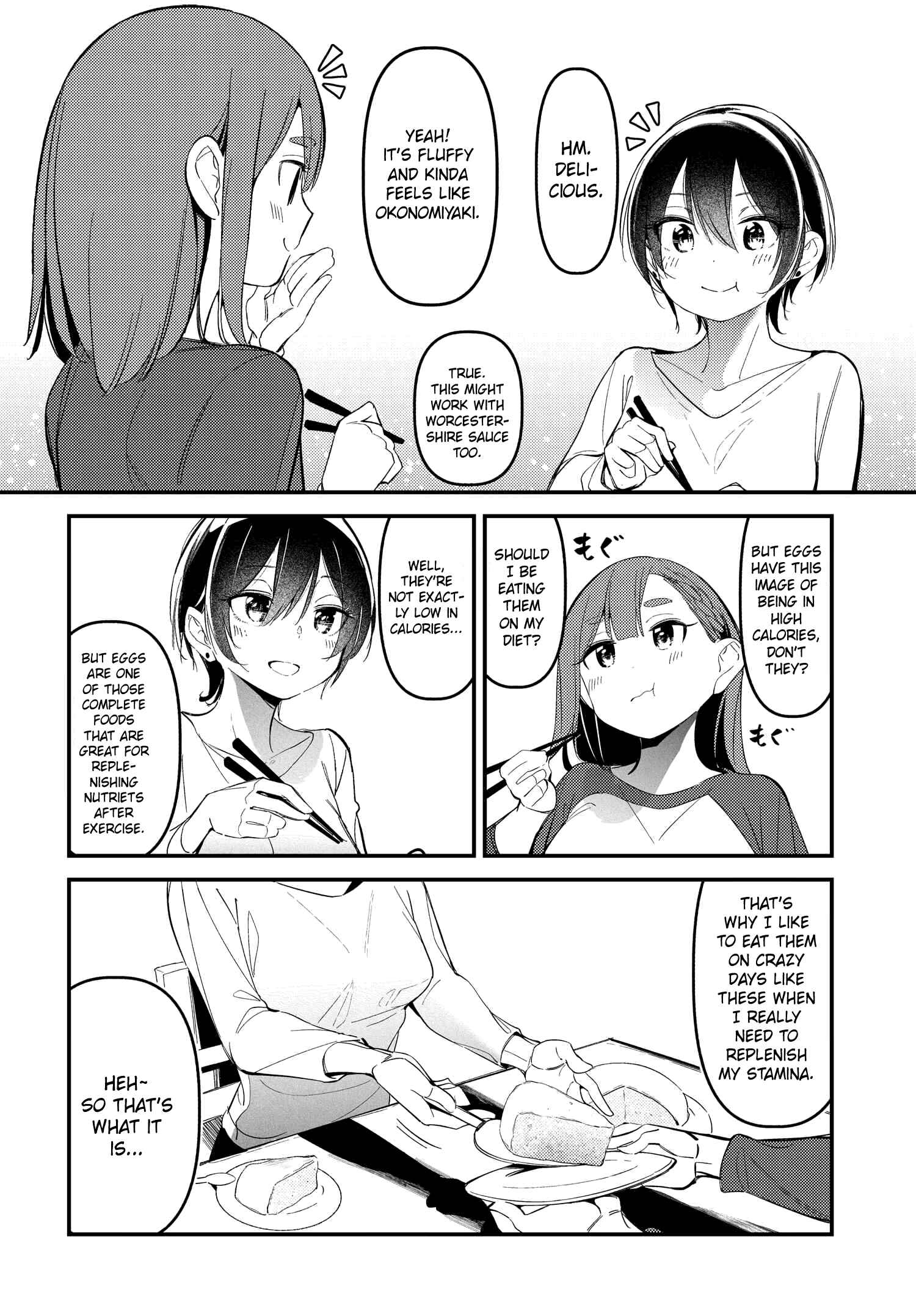 Page 18 Chapter 10 Watashi no Onaka no Sekinin Totte!