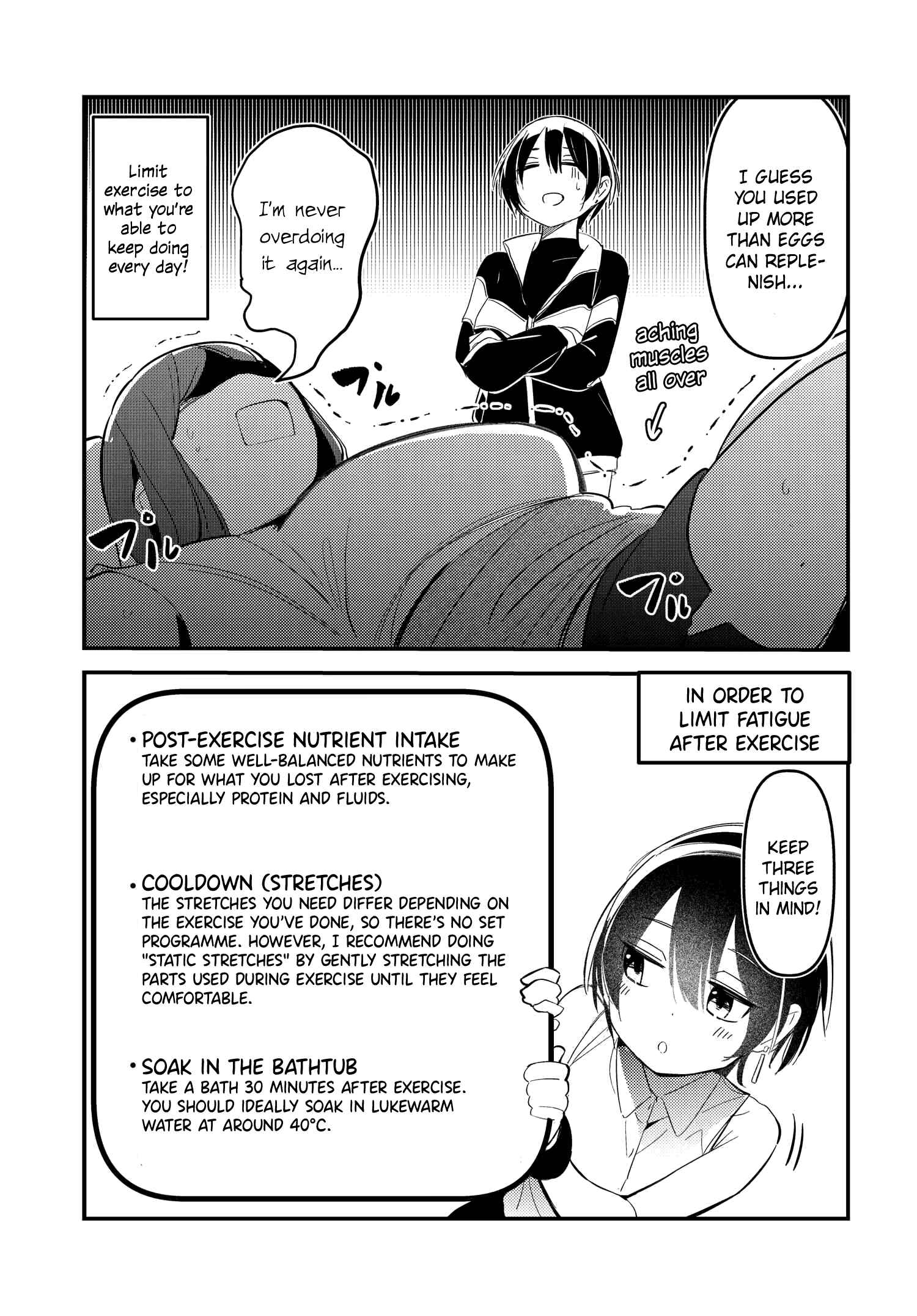 Page 21 Chapter 10 Watashi no Onaka no Sekinin Totte!