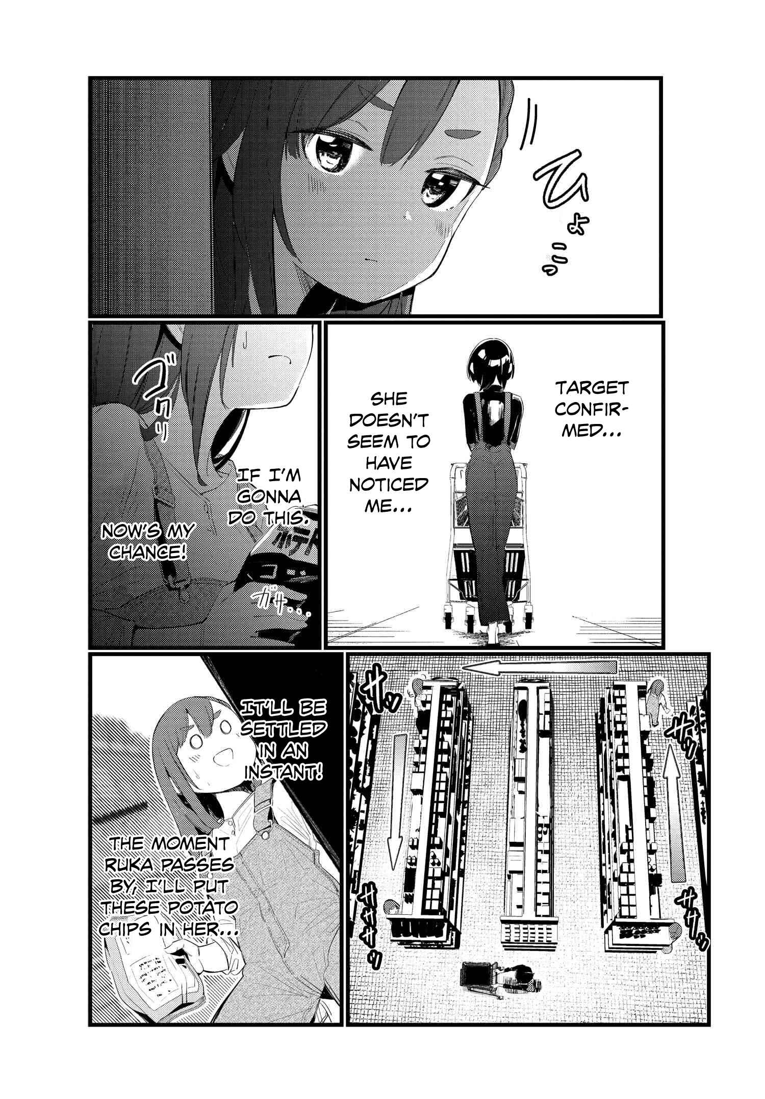 Page 1 Chapter 4 Watashi no Onaka no Sekinin Totte!