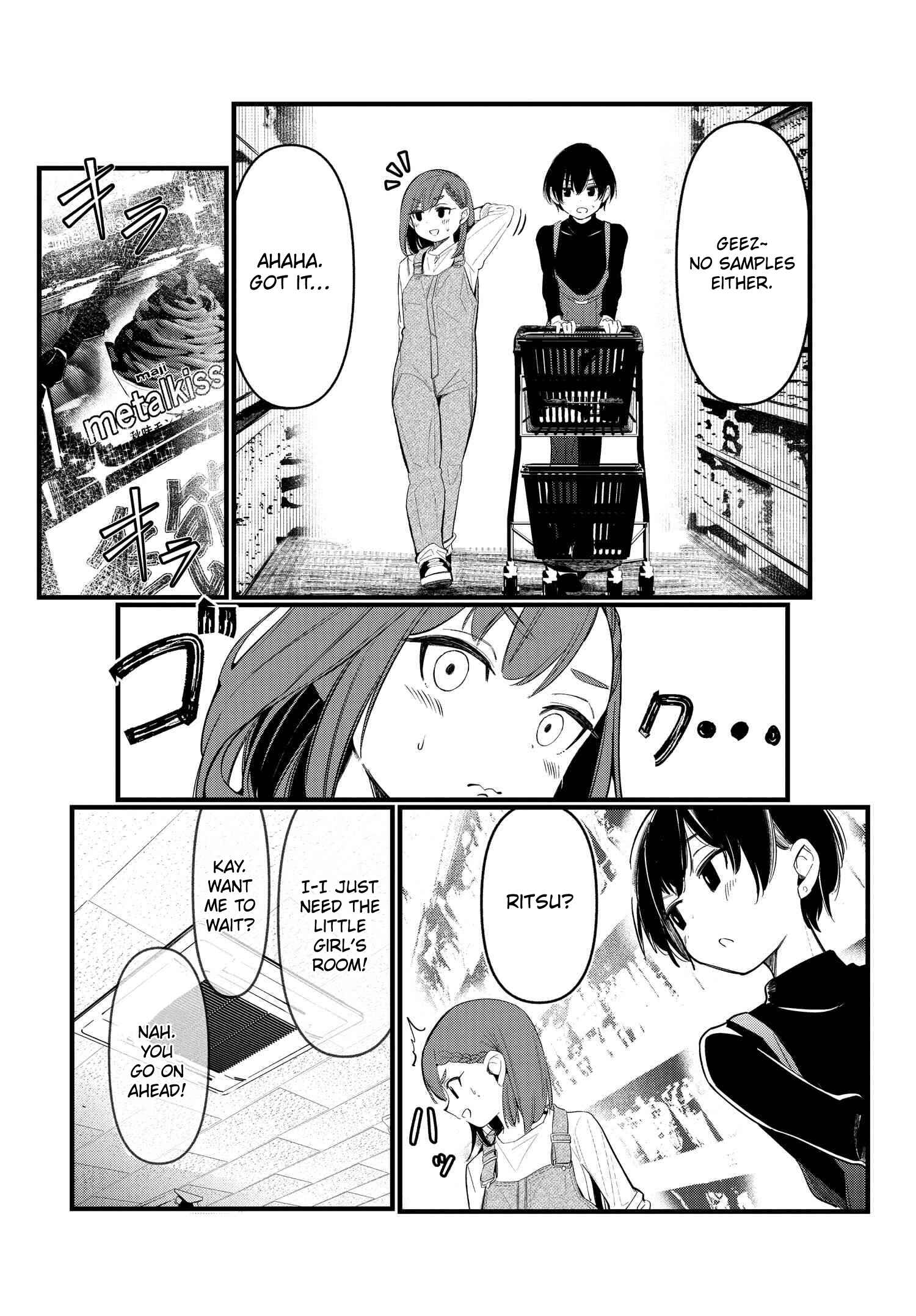 Page 6 Chapter 4 Watashi no Onaka no Sekinin Totte!
