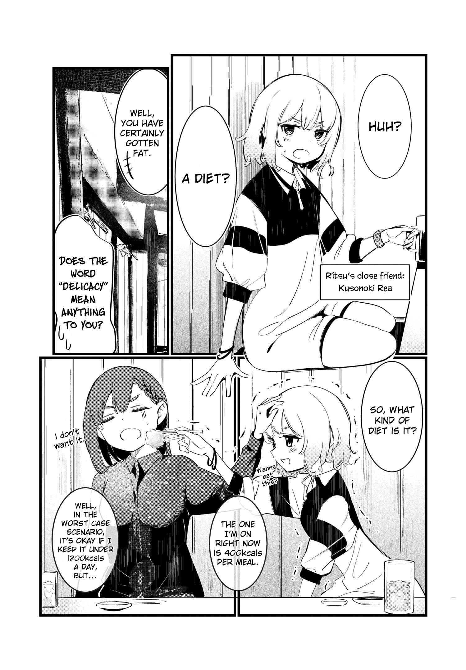 Page 6 Chapter 2 Watashi no Onaka no Sekinin Totte!