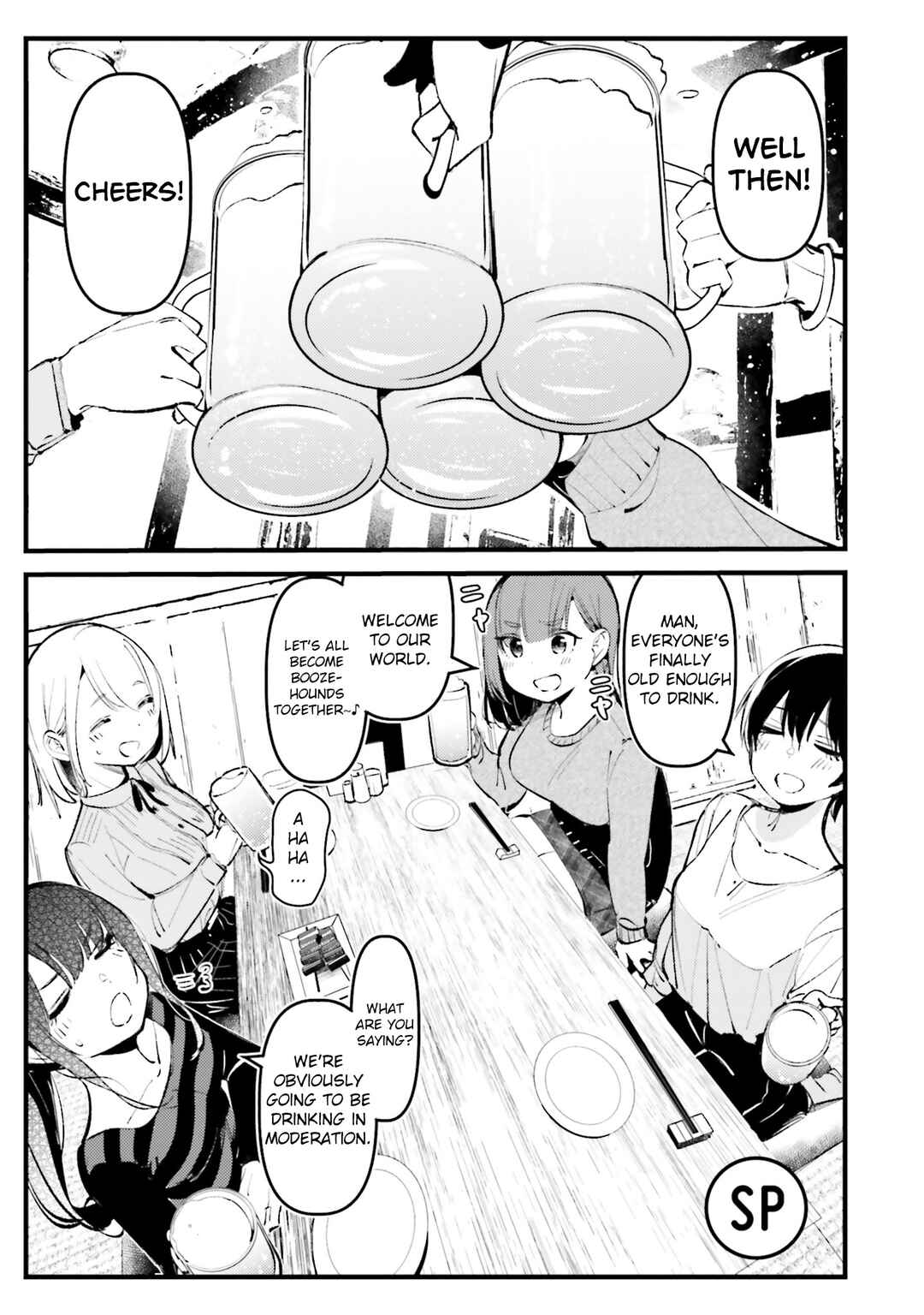 Page 1 Chapter 12.5 Watashi no Onaka no Sekinin Totte!