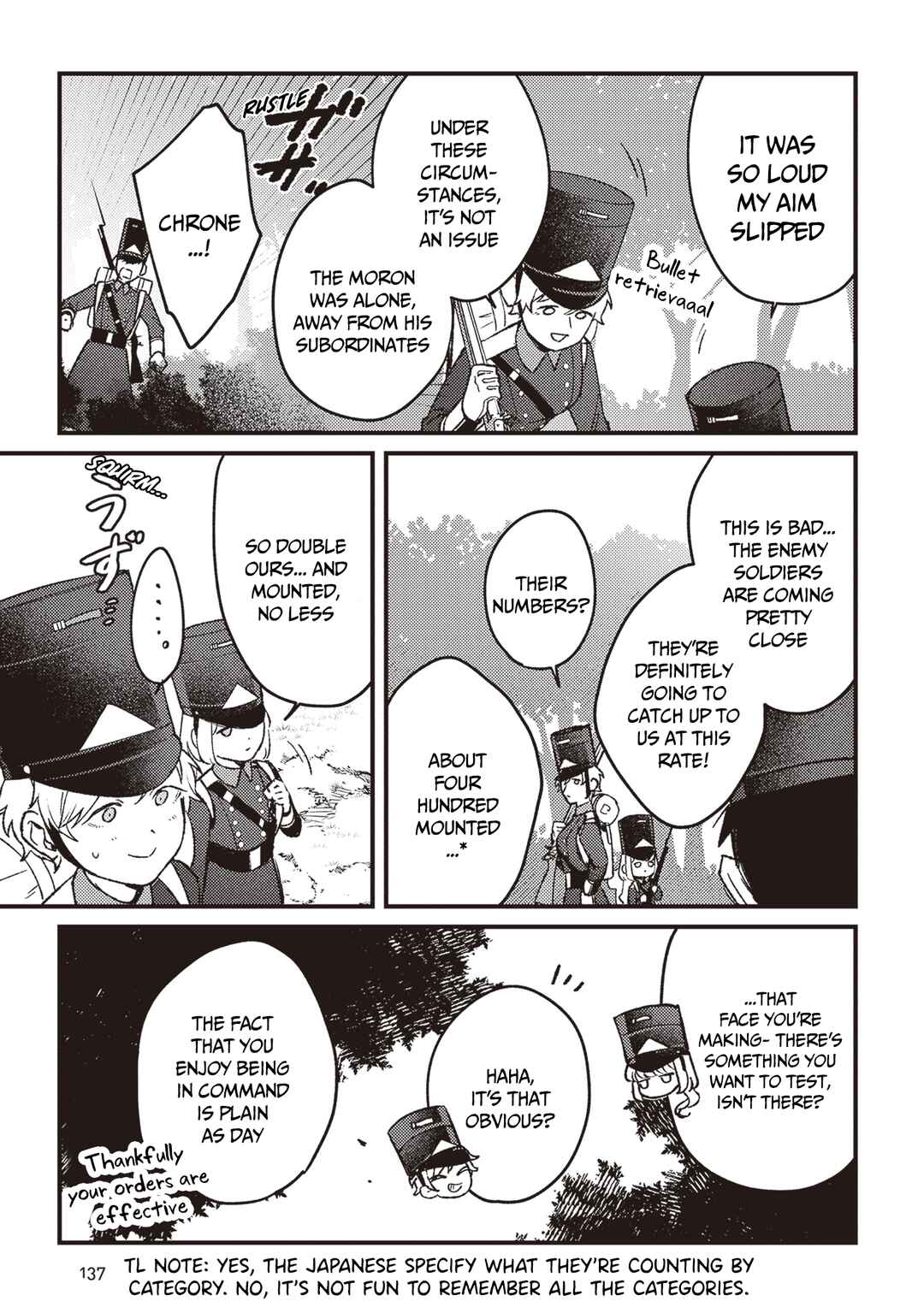 Page 10 Chapter 16 Mitsuba Monogatari