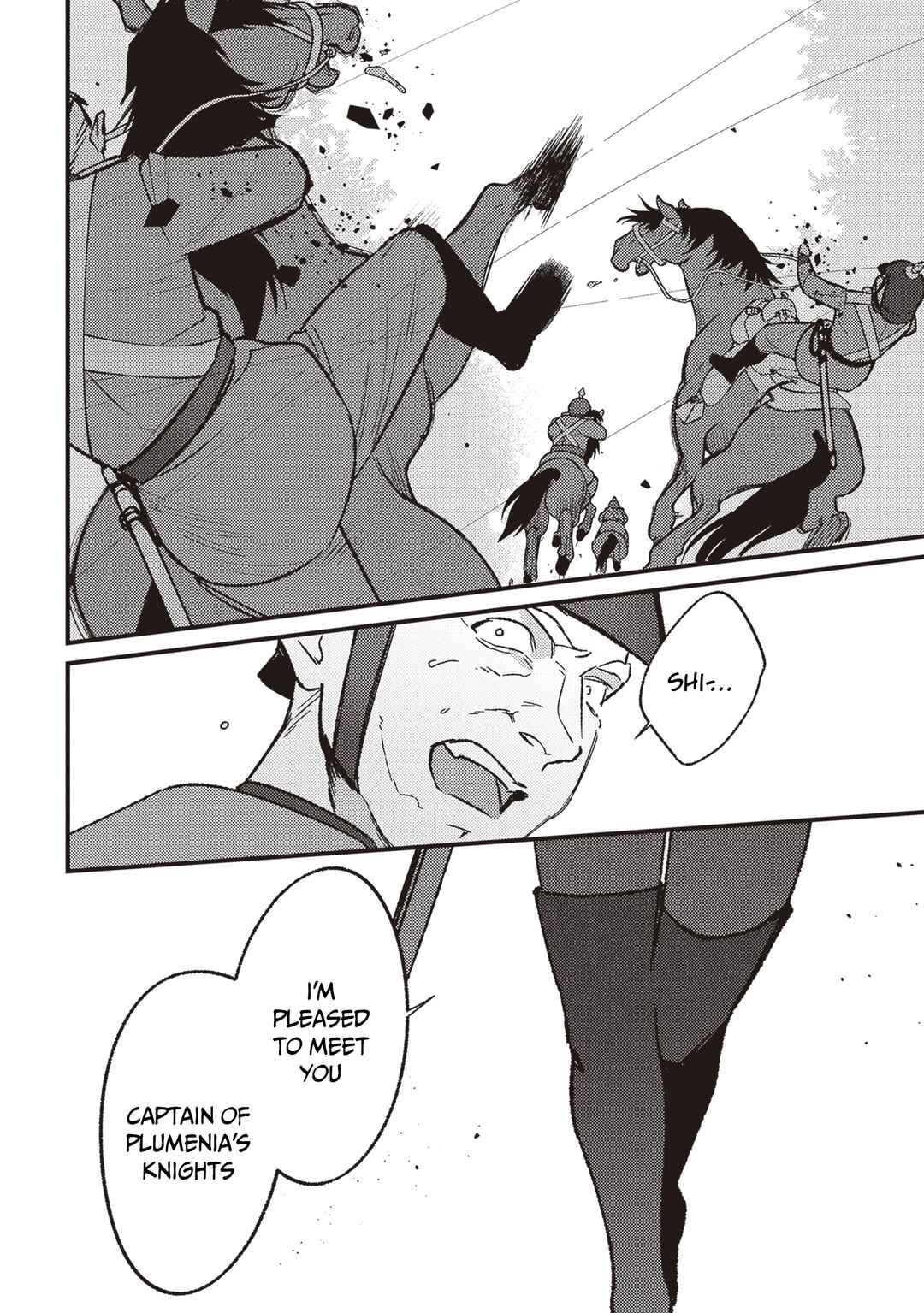 Page 15 Chapter 16 Mitsuba Monogatari