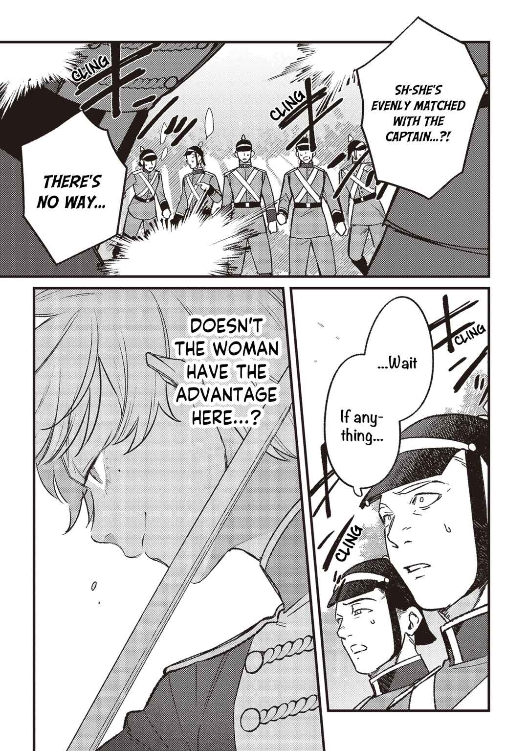 Page 20 Chapter 16 Mitsuba Monogatari