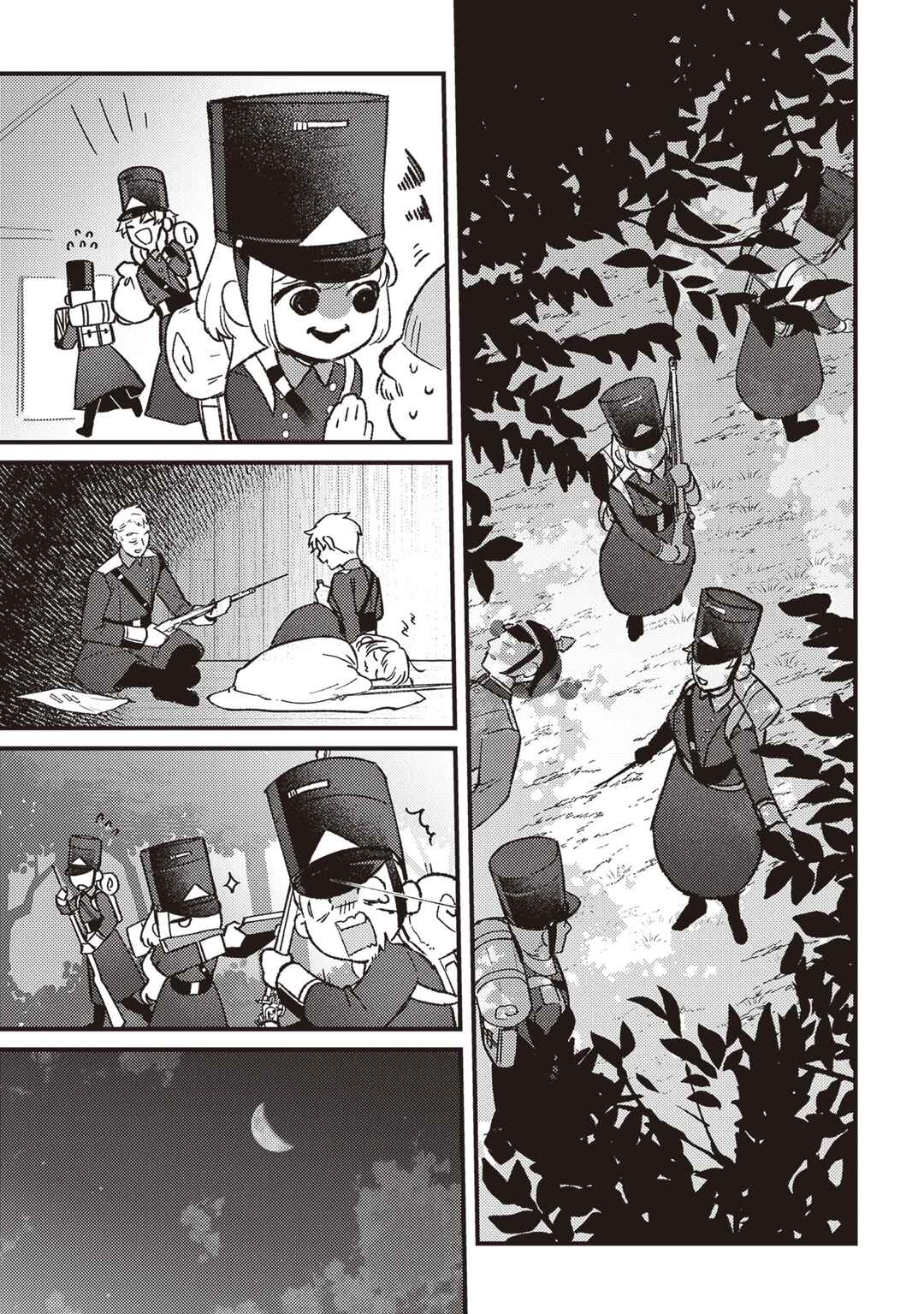 Page 28 Chapter 16 Mitsuba Monogatari