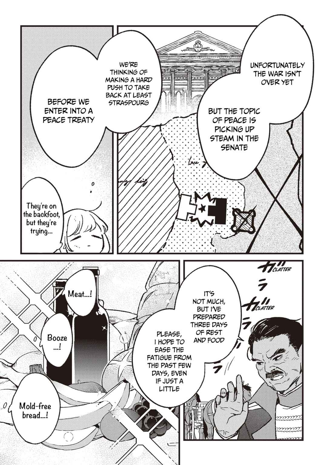 Page 32 Chapter 16 Mitsuba Monogatari