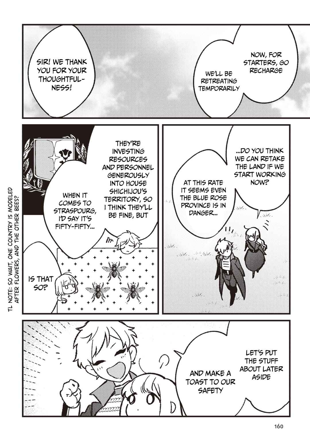 Page 33 Chapter 16 Mitsuba Monogatari