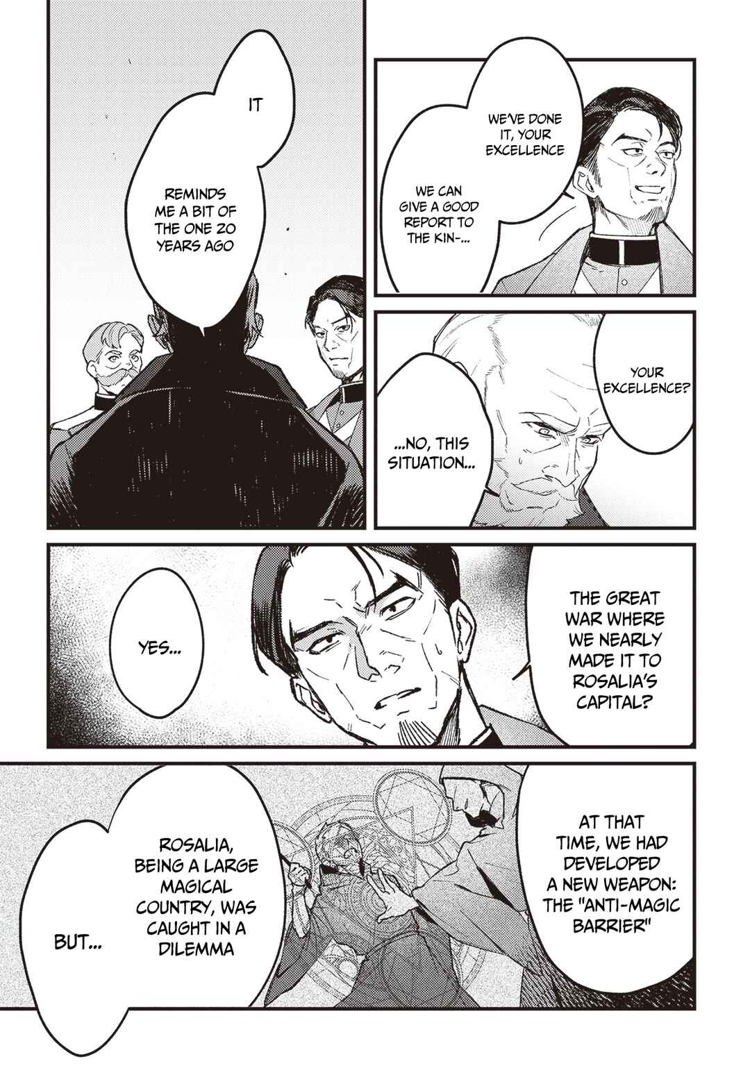 Page 4 Chapter 16 Mitsuba Monogatari
