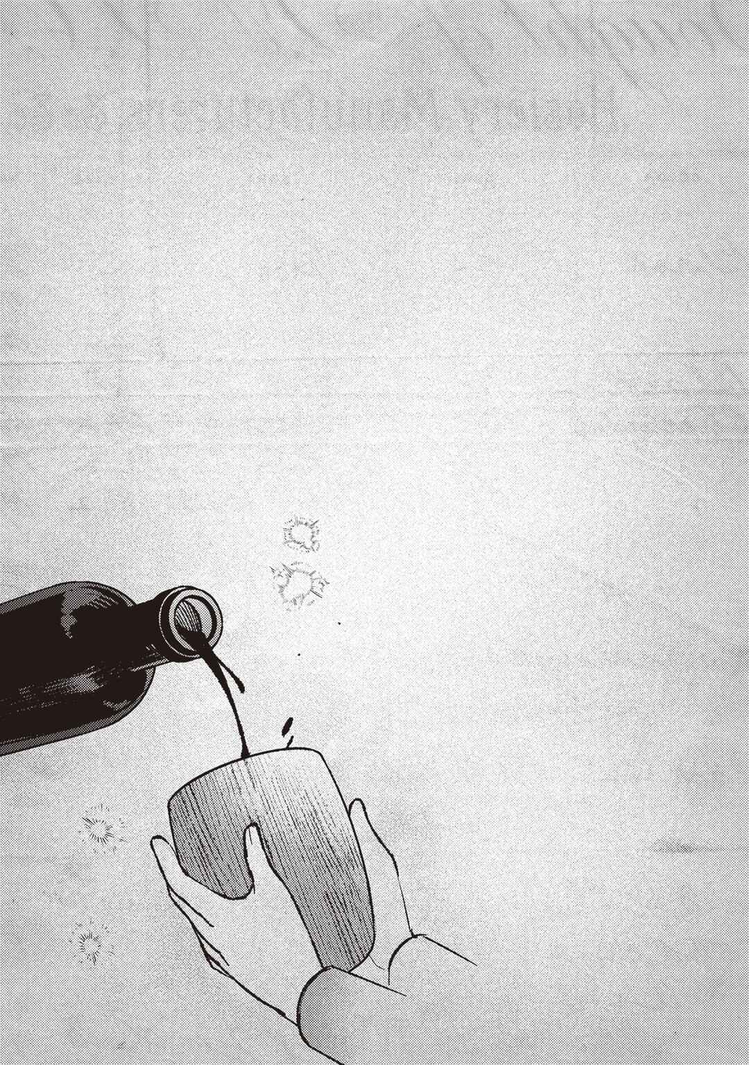 Page 40 Chapter 16 Mitsuba Monogatari