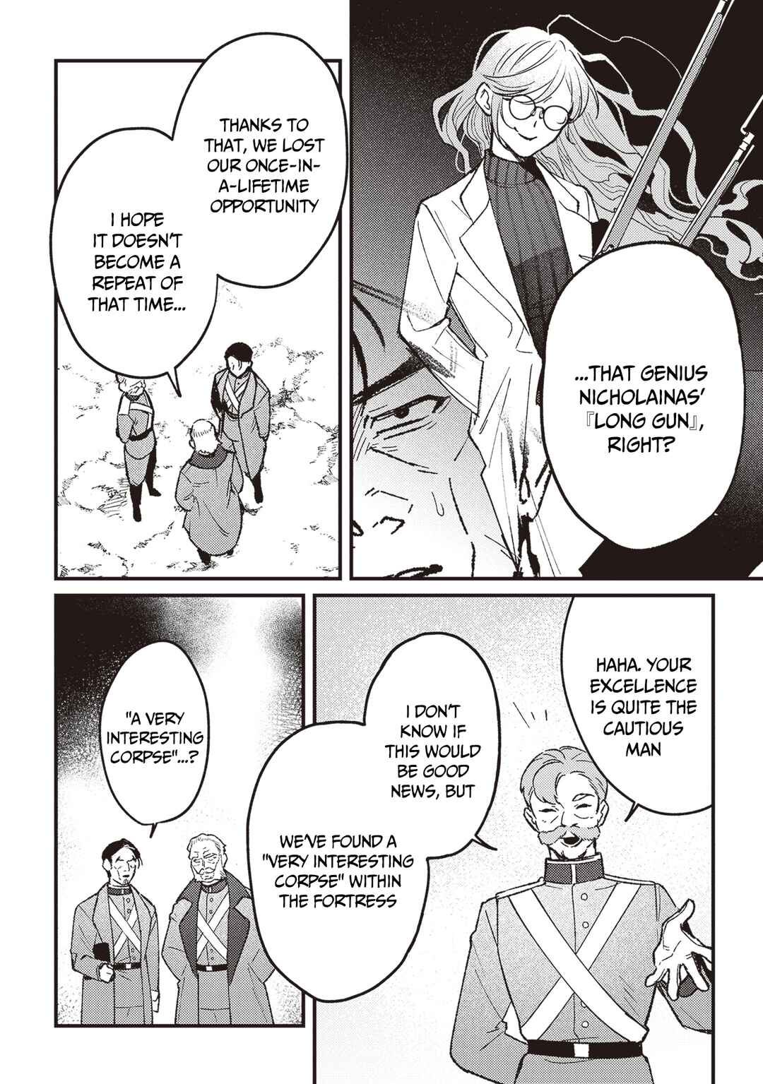 Page 5 Chapter 16 Mitsuba Monogatari