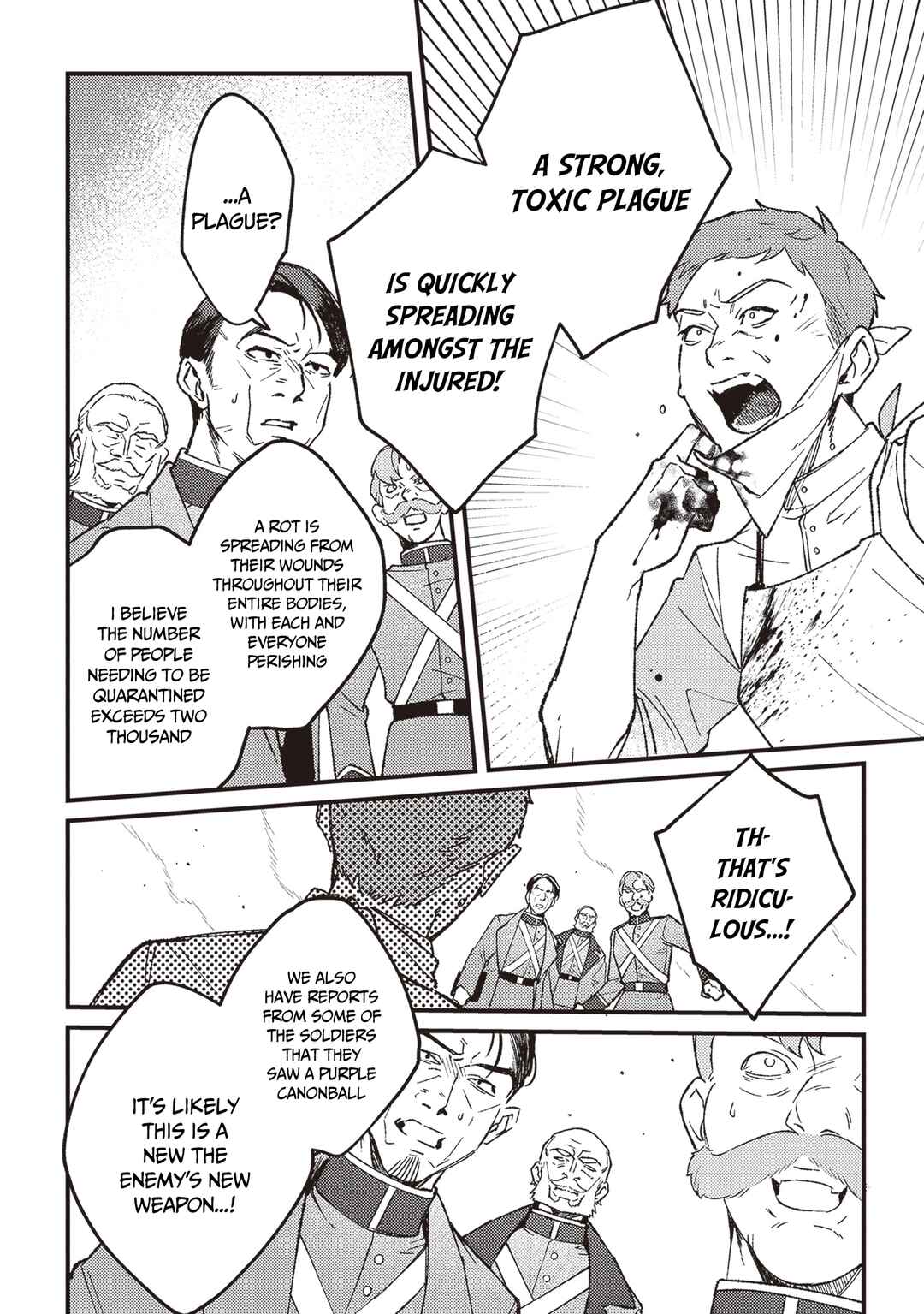 Page 7 Chapter 16 Mitsuba Monogatari