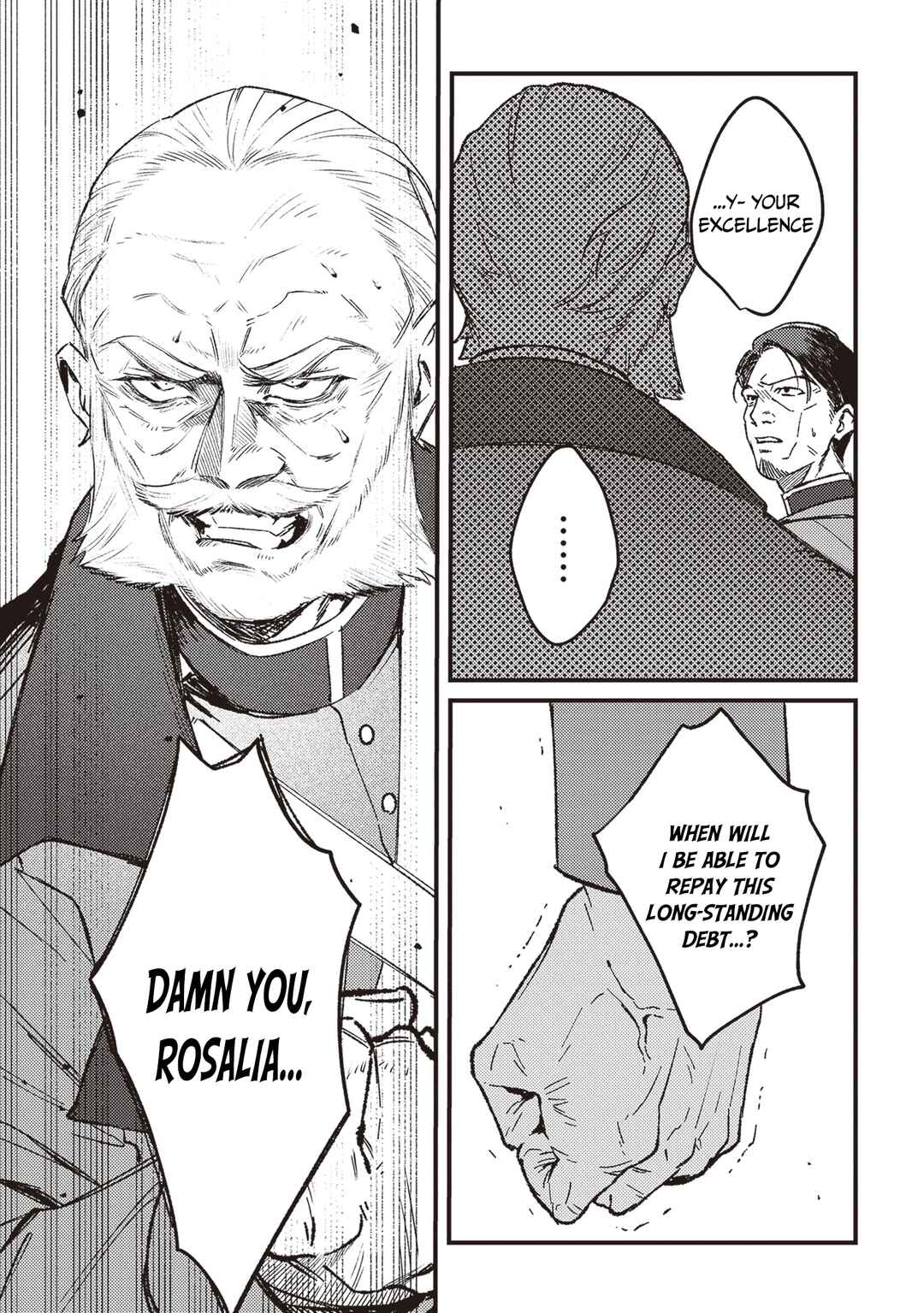 Page 8 Chapter 16 Mitsuba Monogatari