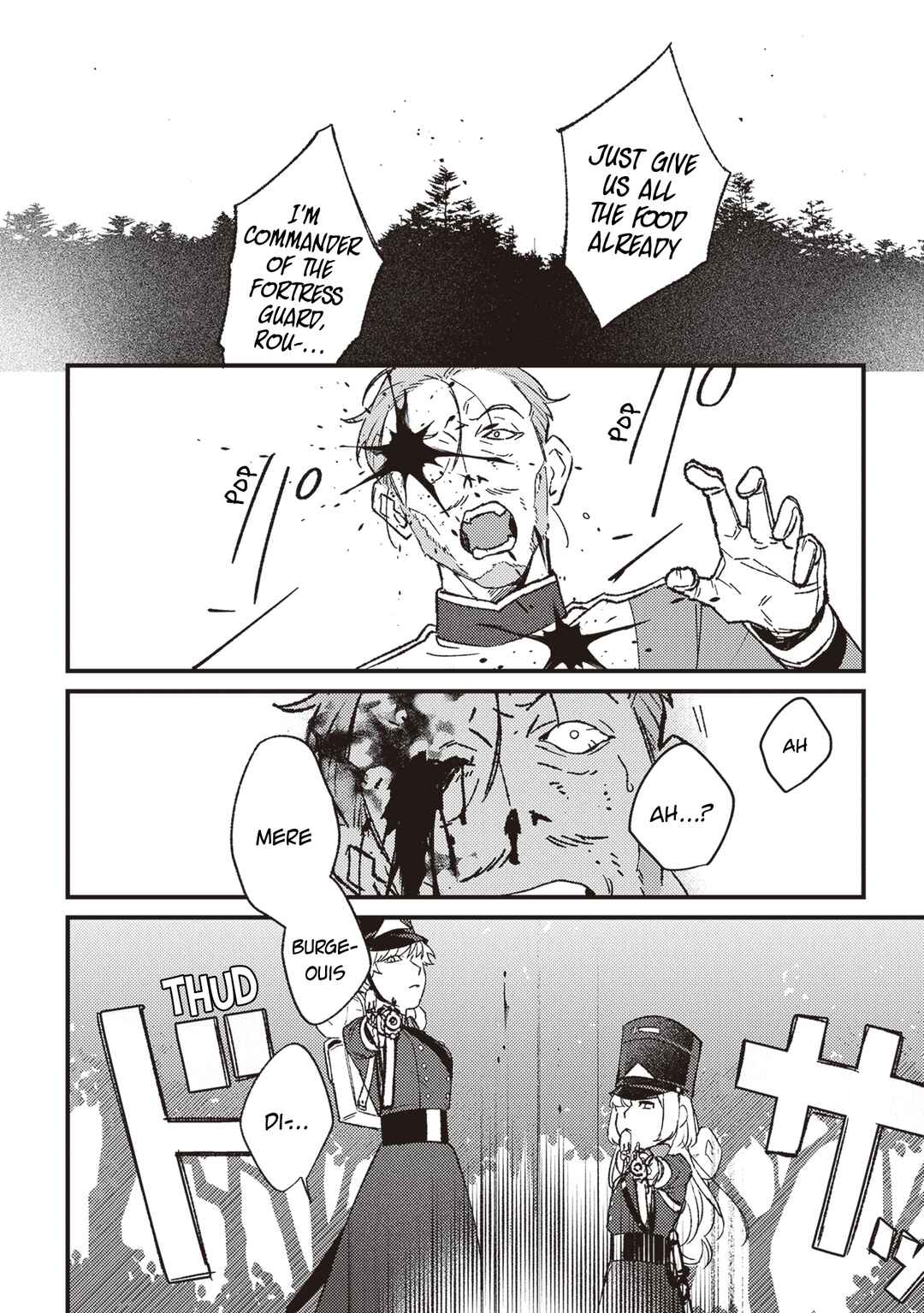 Page 9 Chapter 16 Mitsuba Monogatari
