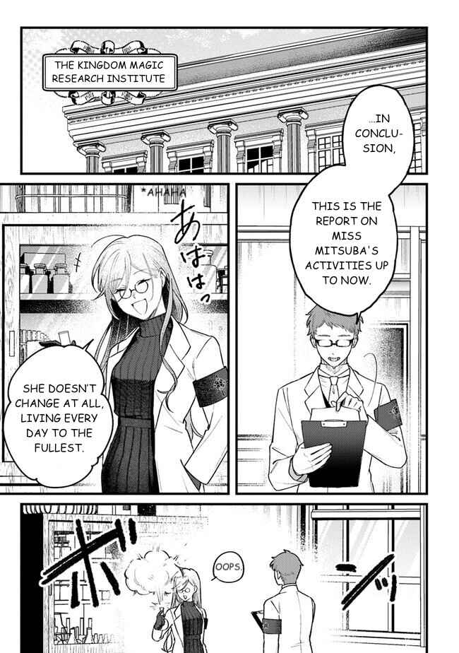 Page 11 Chapter 7 Mitsuba Monogatari