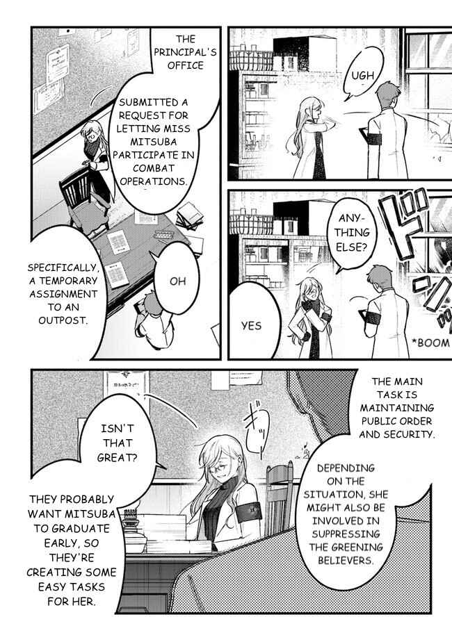 Page 12 Chapter 7 Mitsuba Monogatari