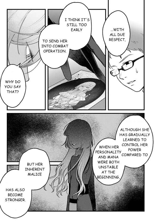 Page 13 Chapter 7 Mitsuba Monogatari