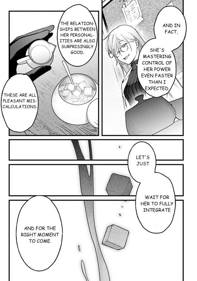 Page 19 Chapter 7 Mitsuba Monogatari