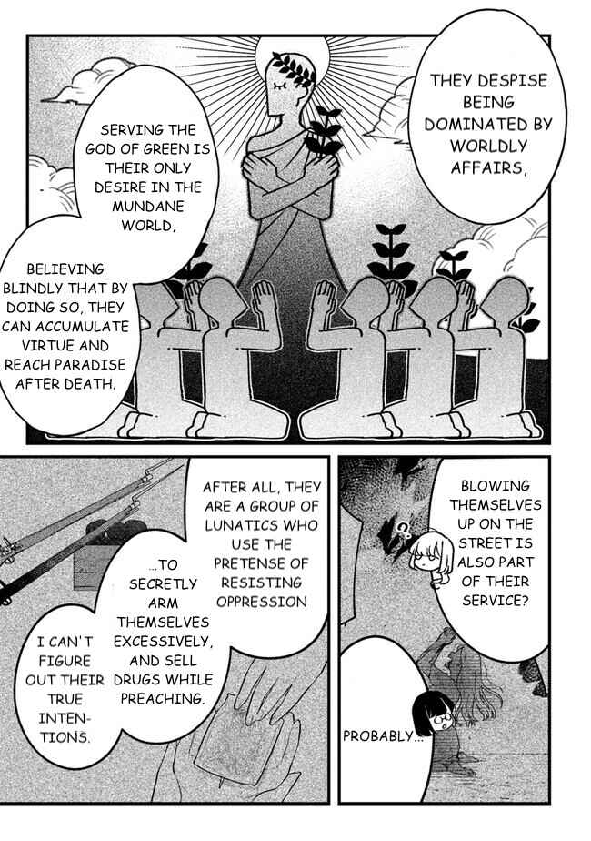 Page 5 Chapter 7 Mitsuba Monogatari